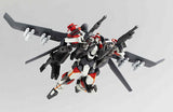 Revoltech Yamaguchi 107 ARX-8 Laevatein Last War Use from Full Metal Panic Kaiyodo [SOLD OUT]