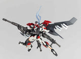 Revoltech Yamaguchi 107 ARX-8 Laevatein Last War Use from Full Metal Panic Kaiyodo [SOLD OUT]