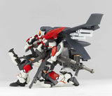 Revoltech Yamaguchi 107 ARX-8 Laevatein Last War Use from Full Metal Panic Kaiyodo [SOLD OUT]