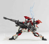 Revoltech Yamaguchi 107 ARX-8 Laevatein Last War Use from Full Metal Panic Kaiyodo [SOLD OUT]