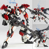 Revoltech Yamaguchi 107 ARX-8 Laevatein Last War Use from Full Metal Panic Kaiyodo [SOLD OUT]