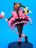 PVC Sakura Kinomoto Lovely Kitten Version from Cardcaptor Sakura Game Prize Figure FuRyu [SOLD OUT]