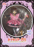 PVC Sakura Kinomoto Lovely Kitten Version from Cardcaptor Sakura Game Prize Figure FuRyu [SOLD OUT]