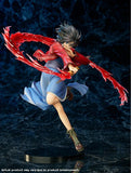 PVC 1/7 Shiki Ryougi from The Garden of Sinners [SOLD OUT]