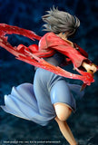 PVC 1/7 Shiki Ryougi from The Garden of Sinners [SOLD OUT]