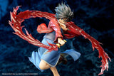 PVC 1/7 Shiki Ryougi from The Garden of Sinners [SOLD OUT]